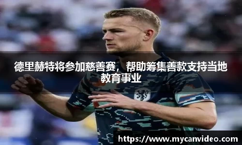 门徒娱乐