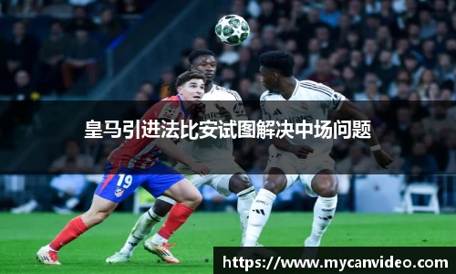 门徒娱乐在线登录