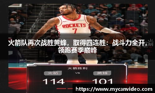 门徒娱乐