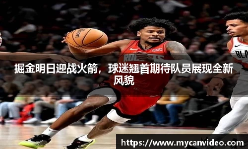 门徒娱乐