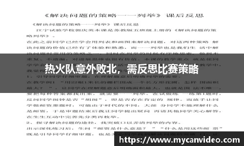 门徒娱乐登录