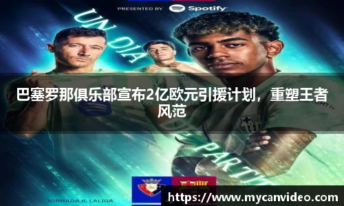 门徒娱乐