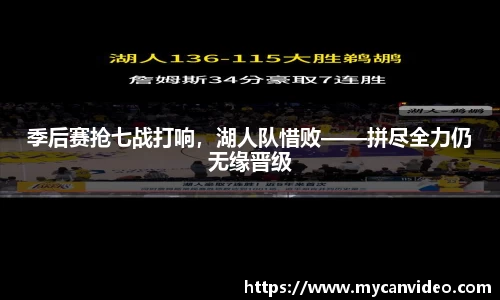 娱乐门徒