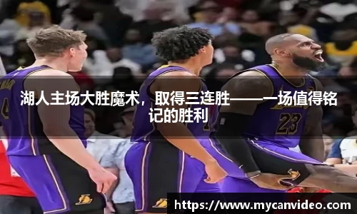 门徒娱乐在线登录