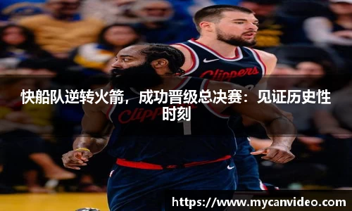 娱乐门徒