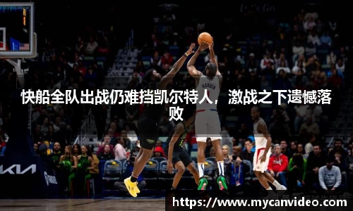 门徒娱乐在线登录