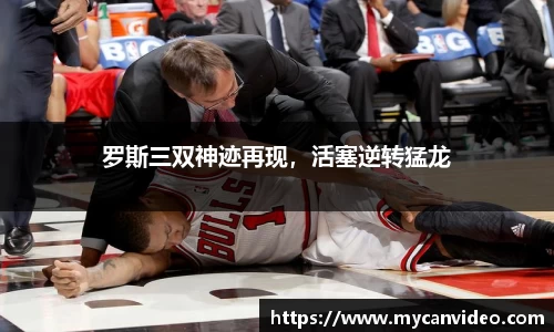 门徒娱乐在线登录