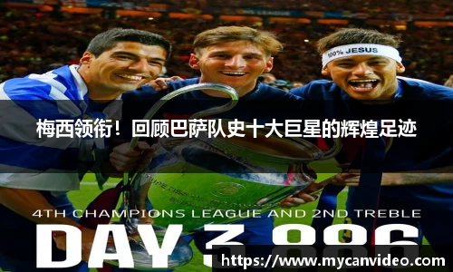 门徒娱乐