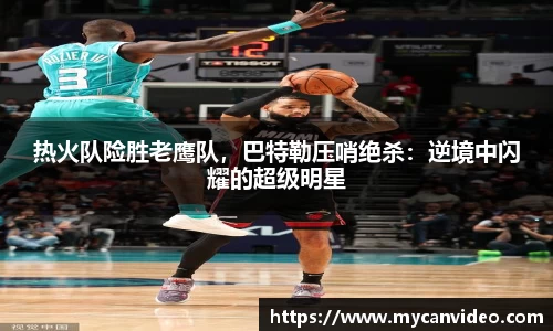 门徒娱乐在线登录
