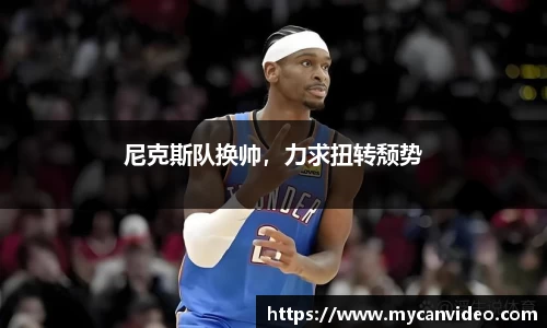 娱乐门徒