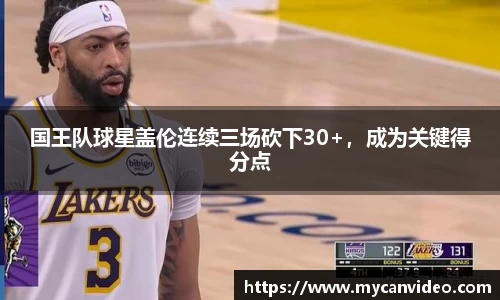门徒娱乐登录