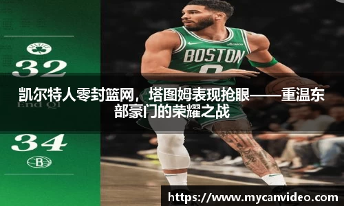 娱乐门徒
