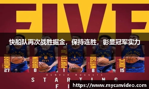 门徒娱乐