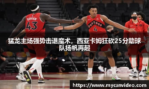 门徒娱乐