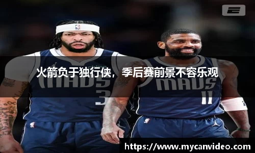 门徒娱乐在线登录