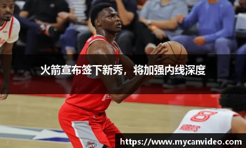 门徒娱乐