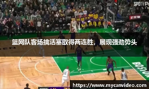 门徒娱乐在线登录