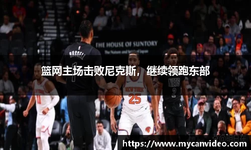 娱乐门徒