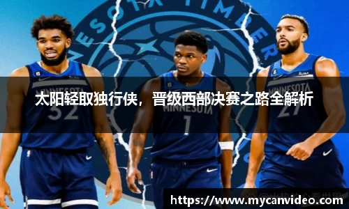 门徒娱乐在线登录