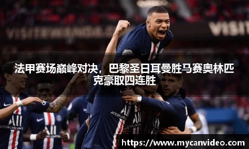 门徒娱乐