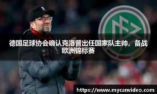 门徒娱乐在线登录
