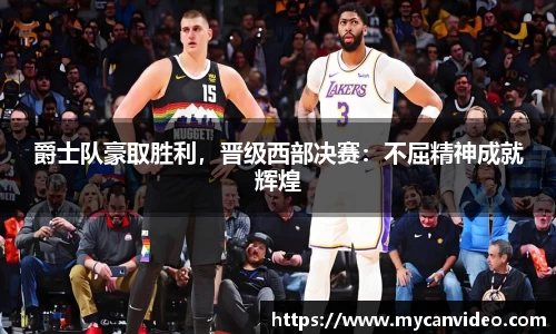 娱乐门徒