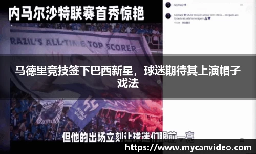 娱乐门徒