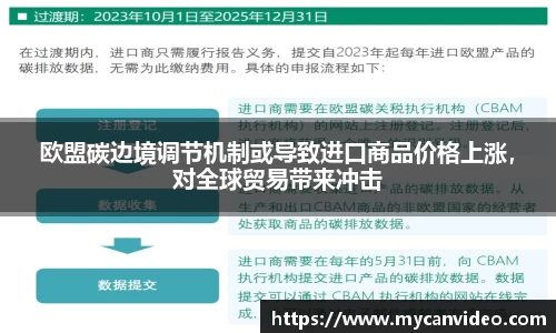 门徒娱乐在线登录