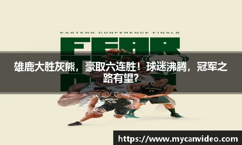 门徒娱乐在线登录