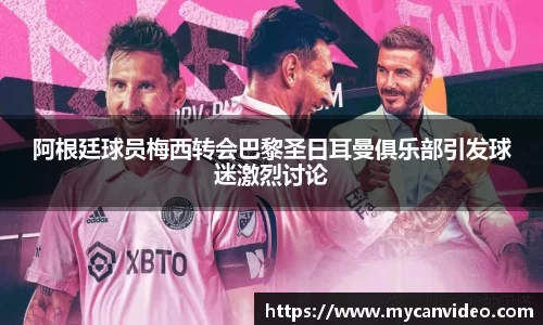 门徒娱乐在线登录