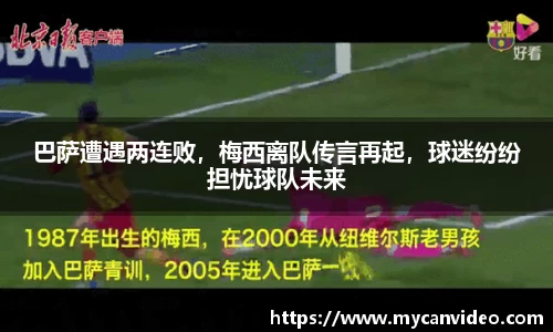 门徒娱乐