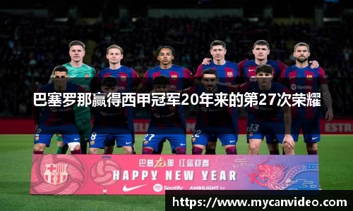 娱乐门徒
