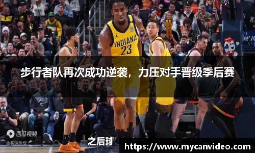 门徒娱乐登录