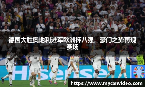 门徒娱乐在线登录