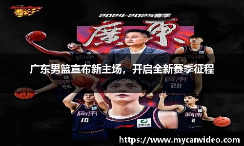 门徒娱乐在线登录