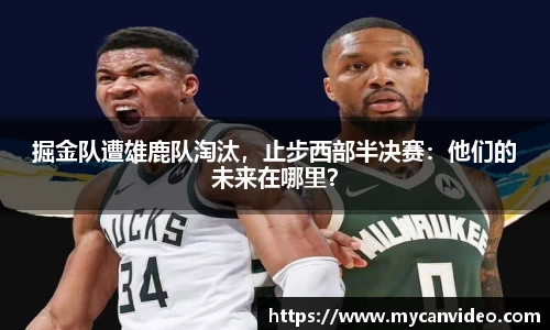 门徒娱乐