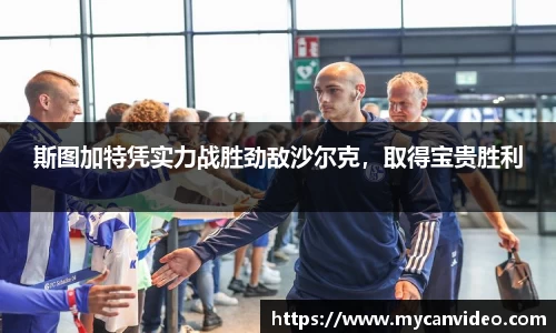 门徒娱乐