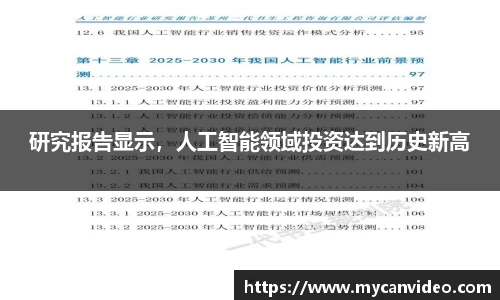 门徒娱乐登录