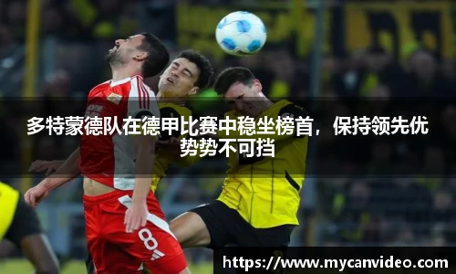 门徒娱乐在线登录
