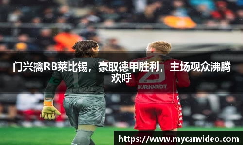 门徒娱乐登录