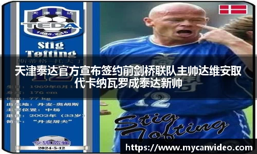 娱乐门徒