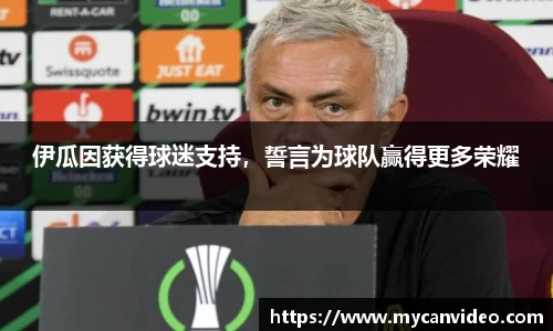 门徒娱乐