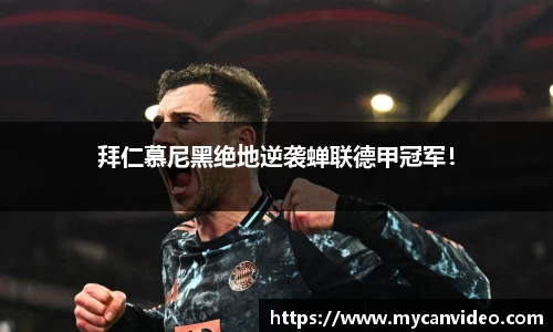 门徒娱乐登录