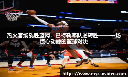门徒娱乐在线登录