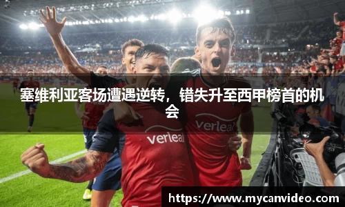 门徒娱乐
