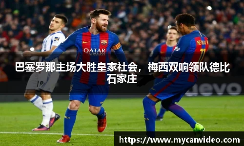 娱乐门徒