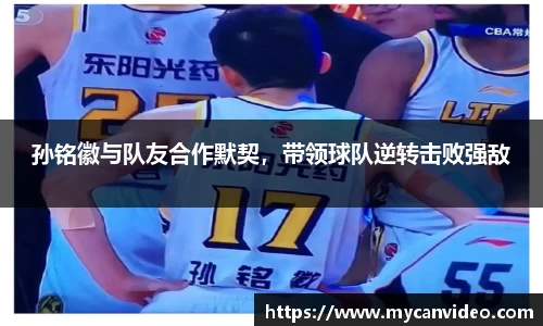 娱乐门徒