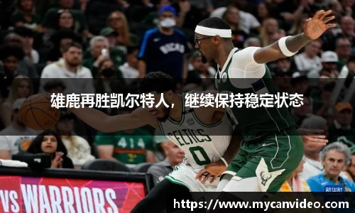 门徒娱乐