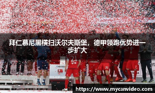 门徒娱乐在线登录