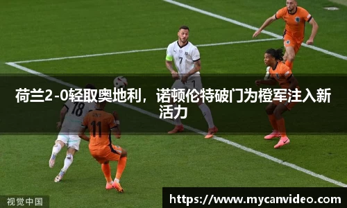 门徒娱乐登录